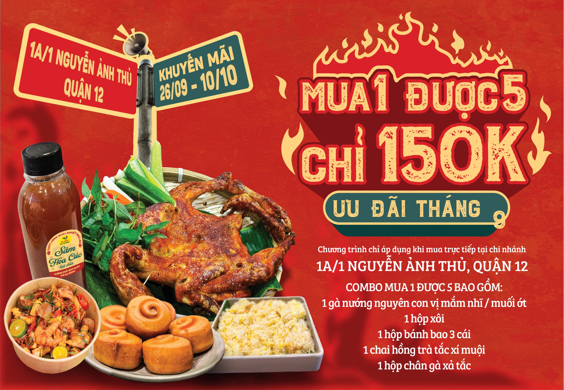 mua-1-duoc-5-1a-nguyen-anh-thu-thumb