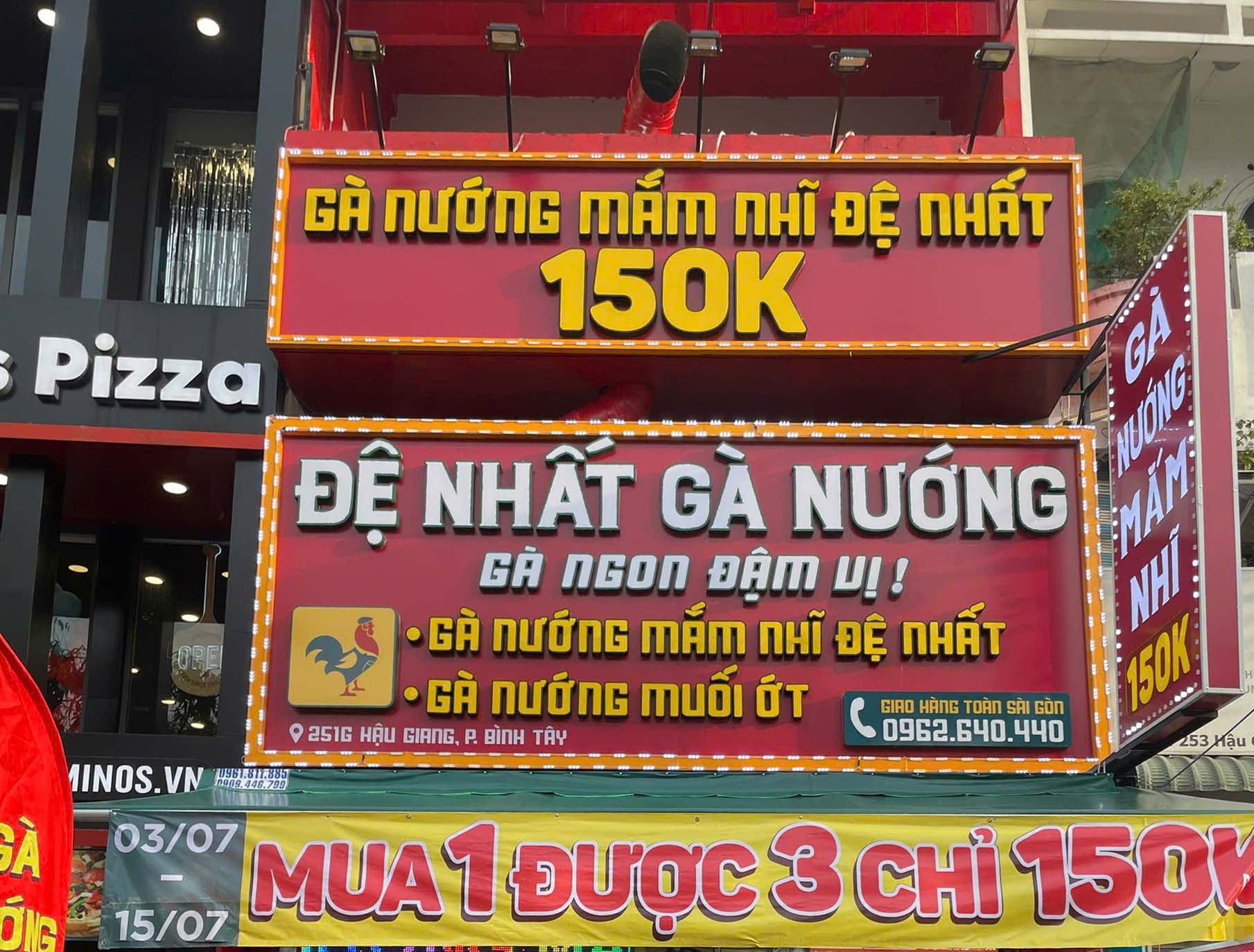 251G-Hau-Giang