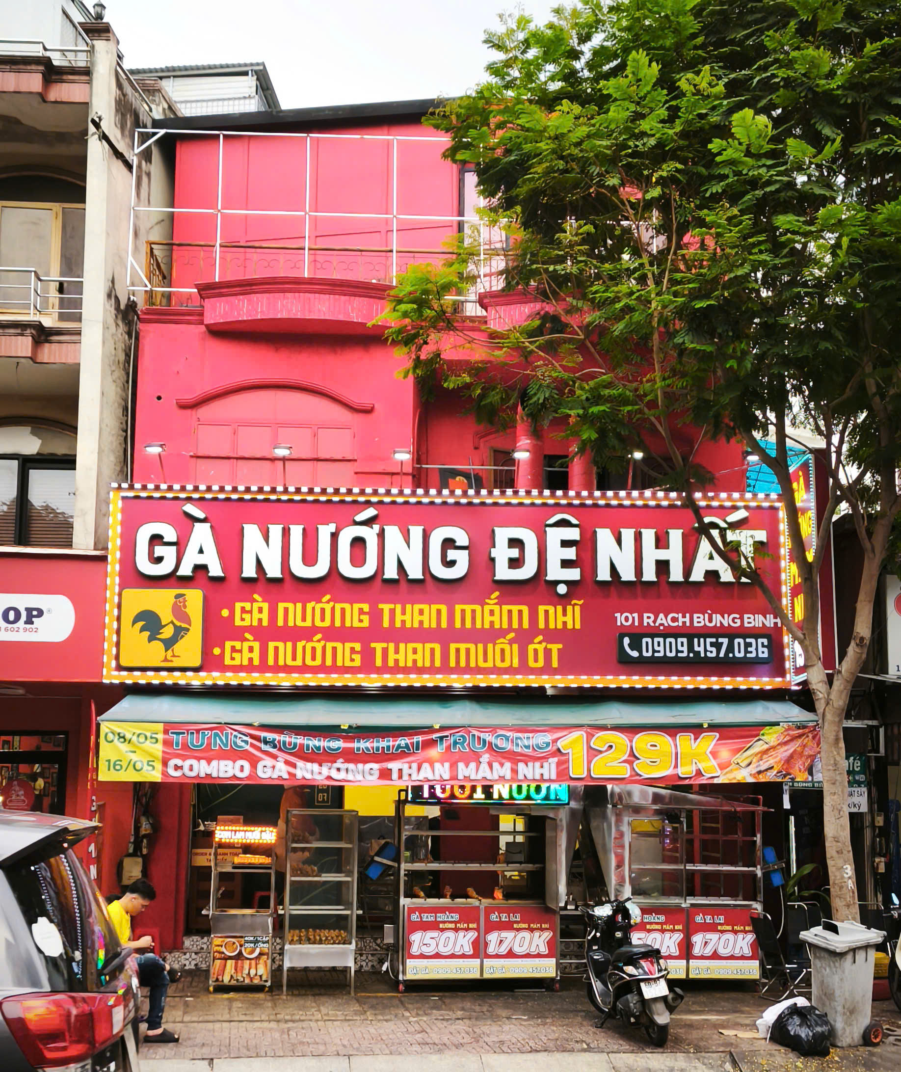 Chi nhánh 101 Rạch Bùng Binh, P.9, Q.3.